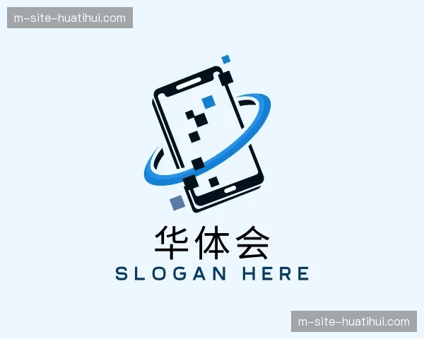 关于华体会官方网站